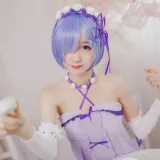 木棉棉《雷姆生日》写真图集 24P｜在线预览与图包下载