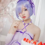木棉棉《雷姆生日》写真图集 24P｜在线预览与图包下载