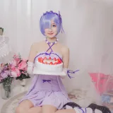 木棉棉《雷姆生日》写真图集 24P｜在线预览与图包下载