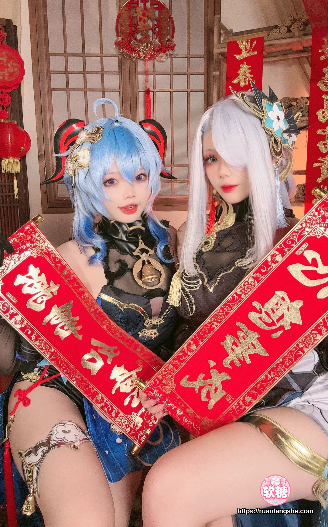 九言 九言 NO.029 - 原神新春 甘雨&申鹤海灯节双人(&小瑶幺幺)