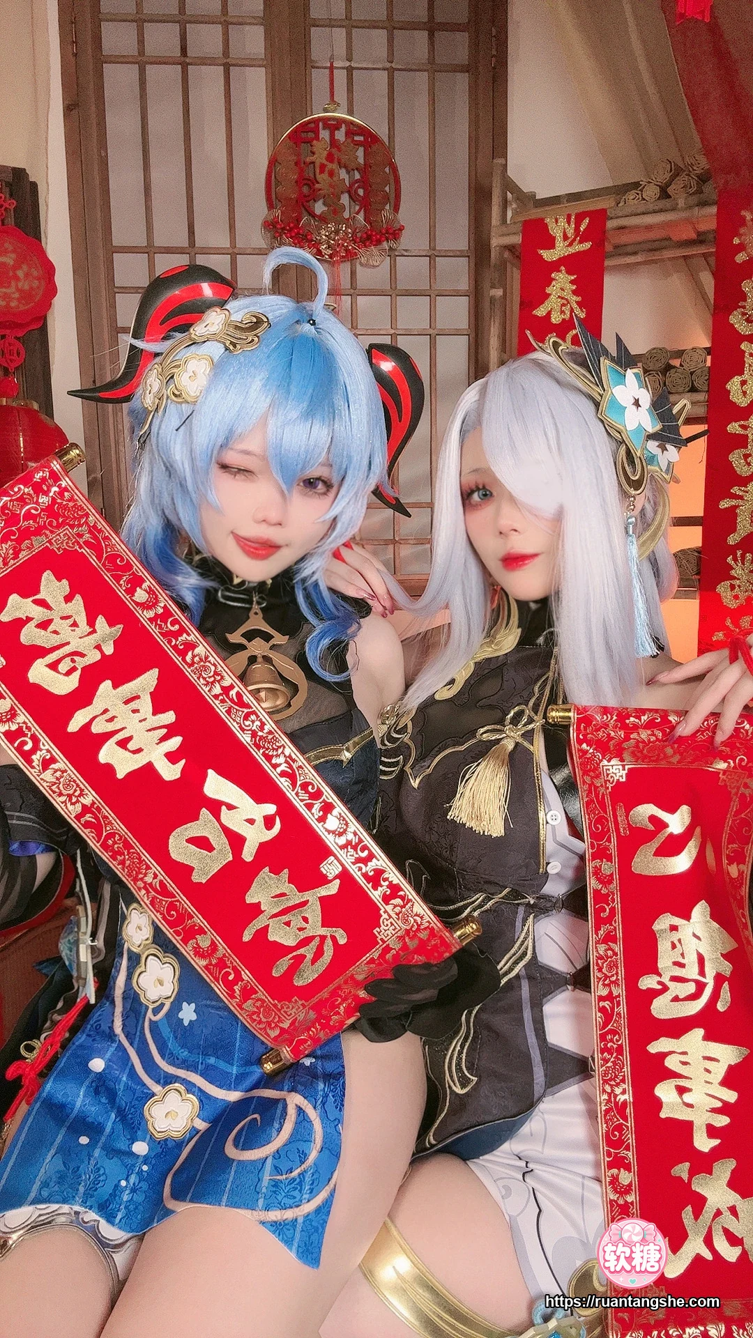 九言 九言 NO.029 - 原神新春 甘雨&申鹤海灯节双人(&小瑶幺幺)