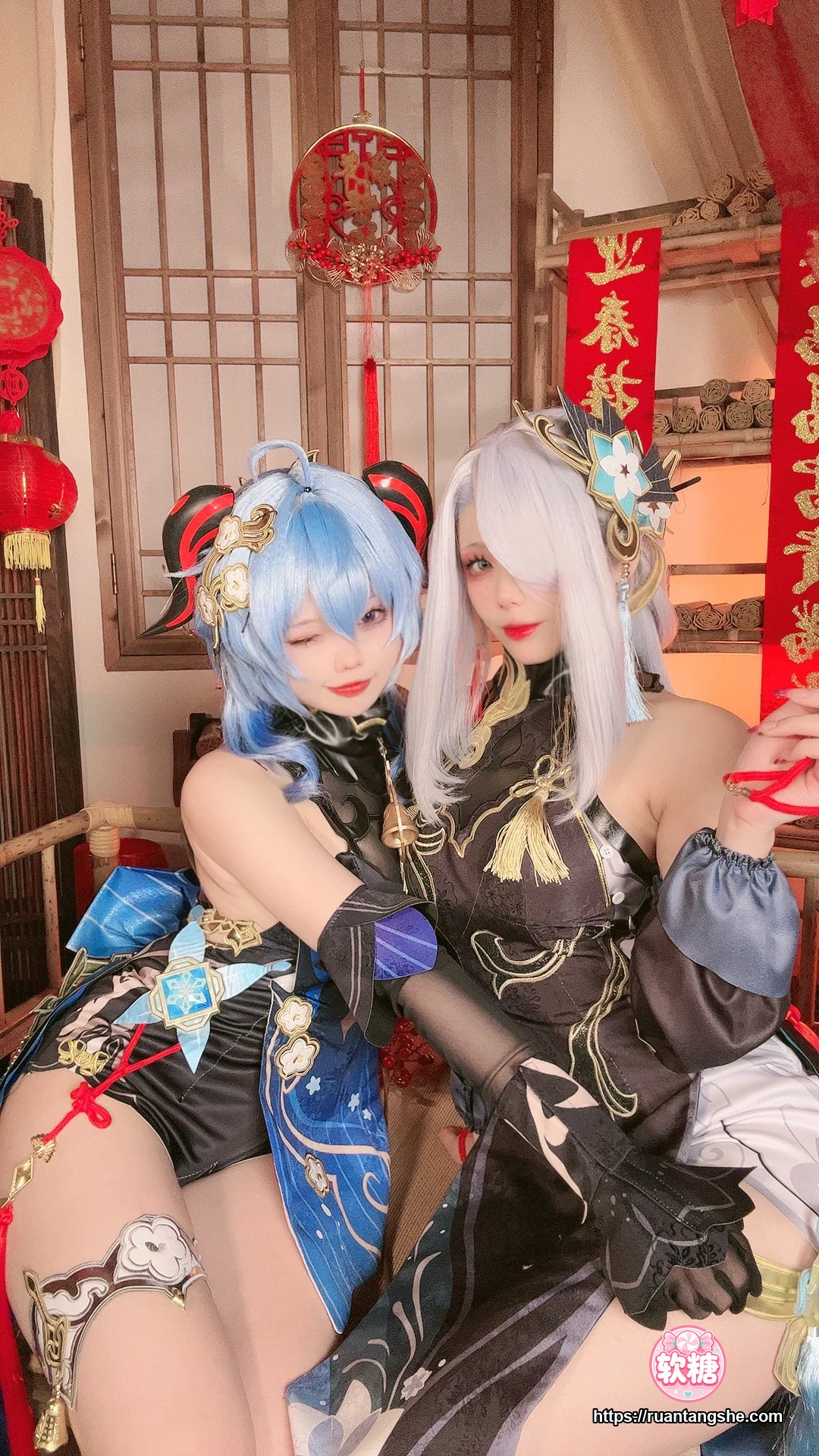 九言 九言 NO.029 - 原神新春 甘雨&申鹤海灯节双人(&小瑶幺幺)