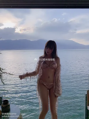 过期米线线喵《米线鱼吧》写真图集 16P｜在线预览与图包下载