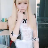 星之迟迟《定制 6-29 女仆》写真图集 61P+1V｜在线预览与图包下载