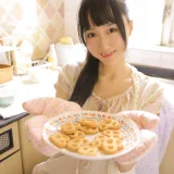 木棉棉《绵相随 厨娘》写真图集 8P｜在线预览与图包下载