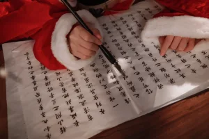 是三不是世《小老虎》写真图集 101P｜在线预览与图包下载