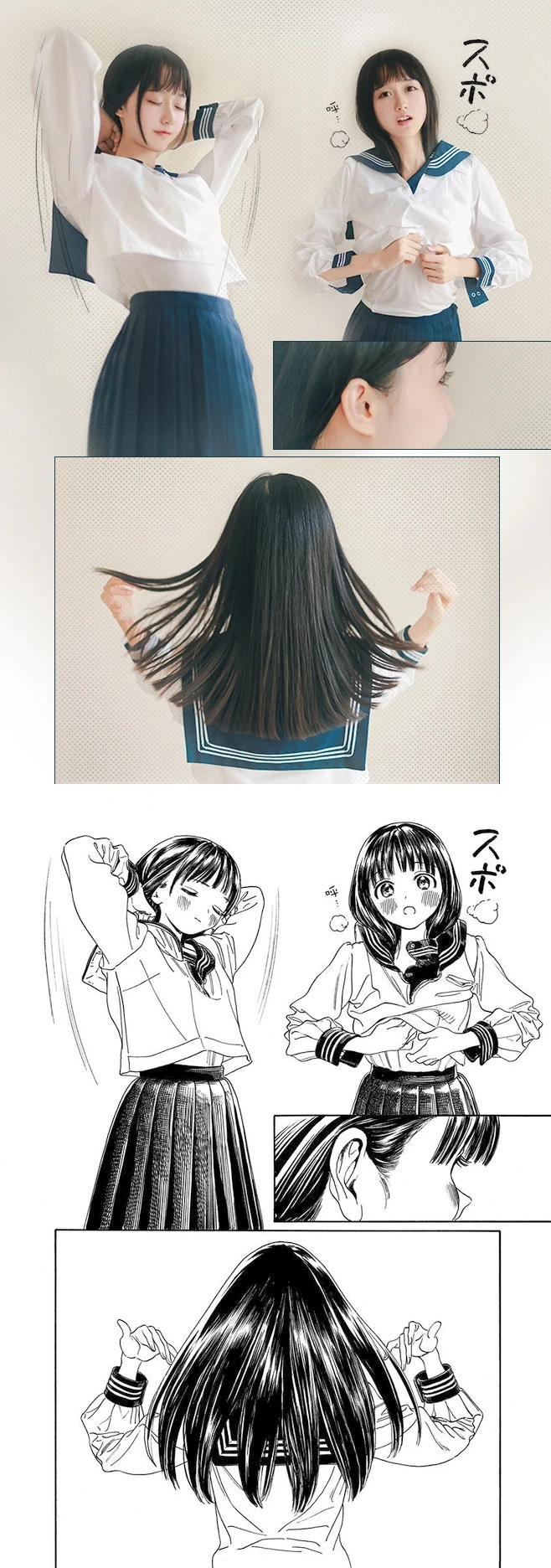 木棉棉《水手服cos大图》写真图集 27P｜在线预览与图包下载