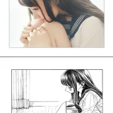 木棉棉《水手服cos大图》写真图集 27P｜在线预览与图包下载