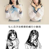木棉棉《水手服cos大图》写真图集 27P｜在线预览与图包下载