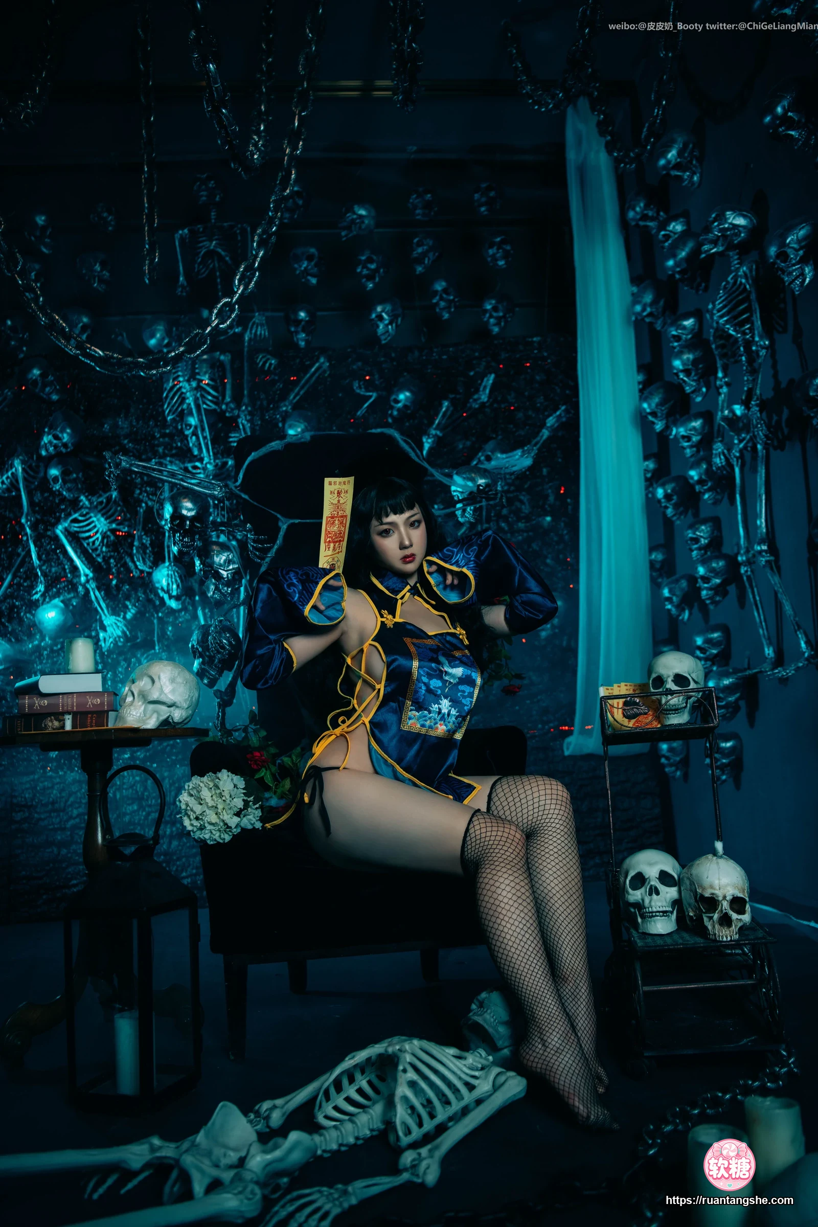 皮皮奶 皮皮奶 NO.047 - 僵尸少女