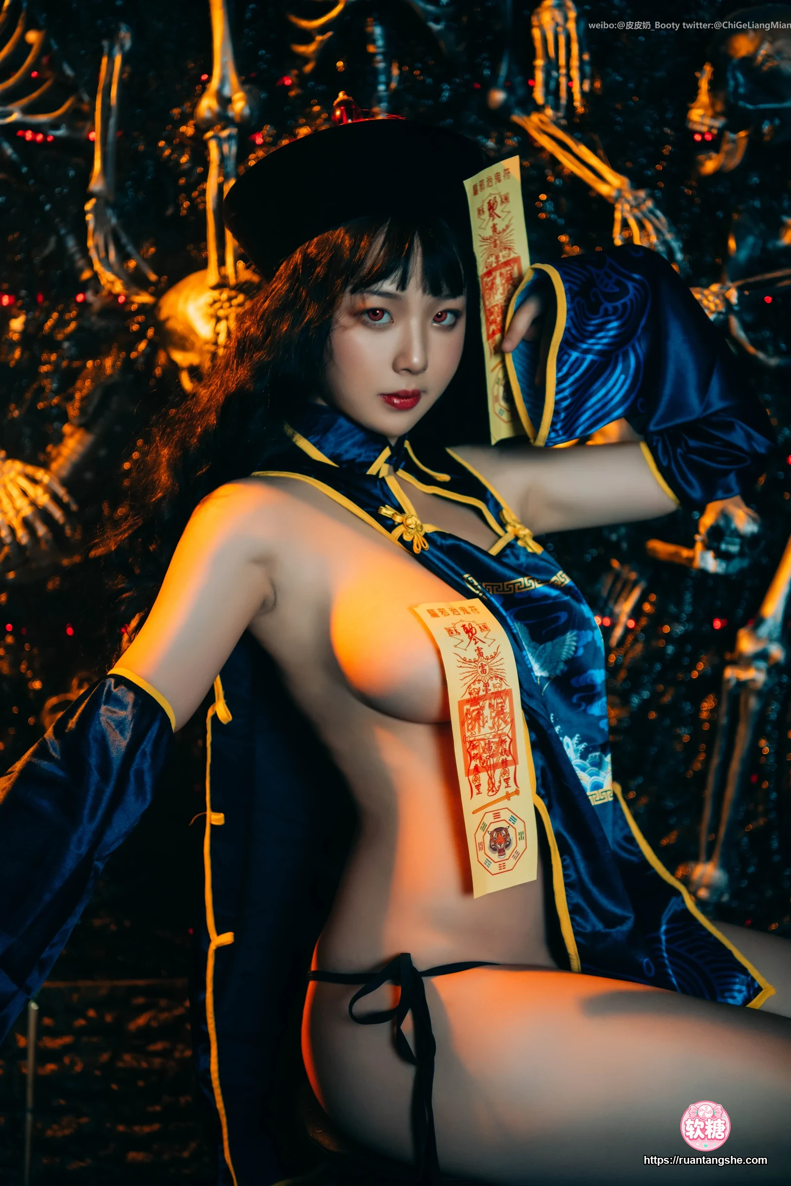 皮皮奶 皮皮奶 NO.047 - 僵尸少女