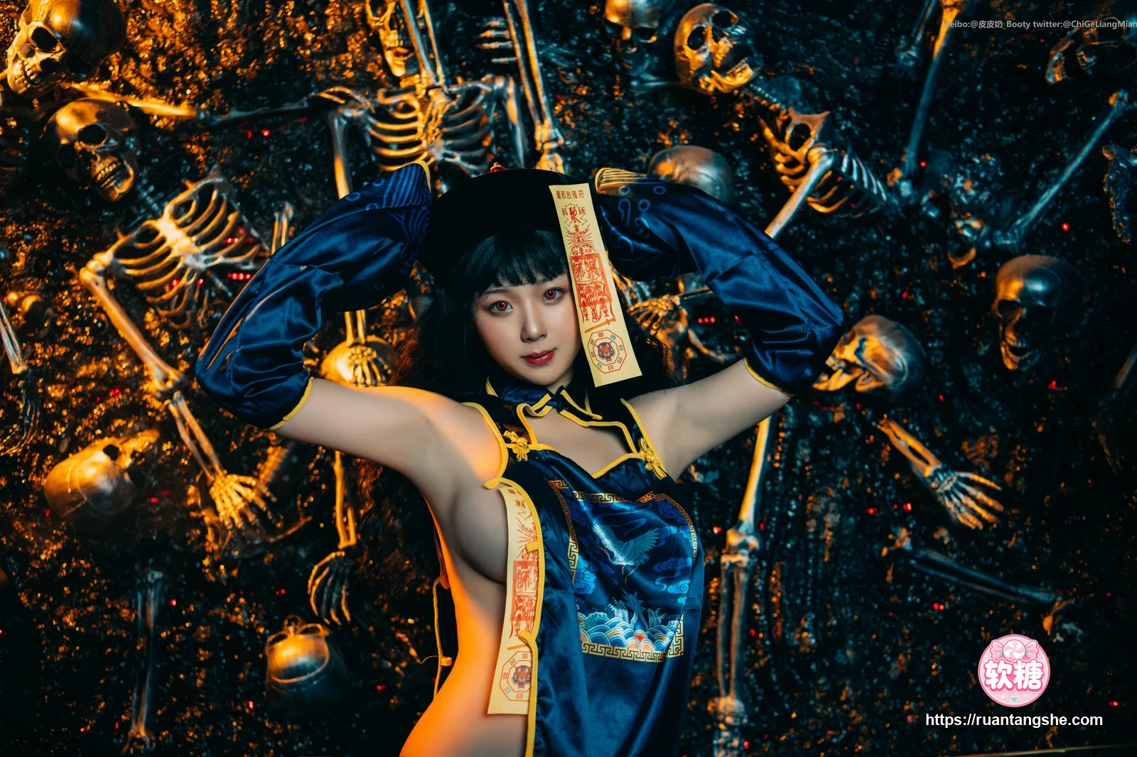 皮皮奶 皮皮奶 NO.047 - 僵尸少女