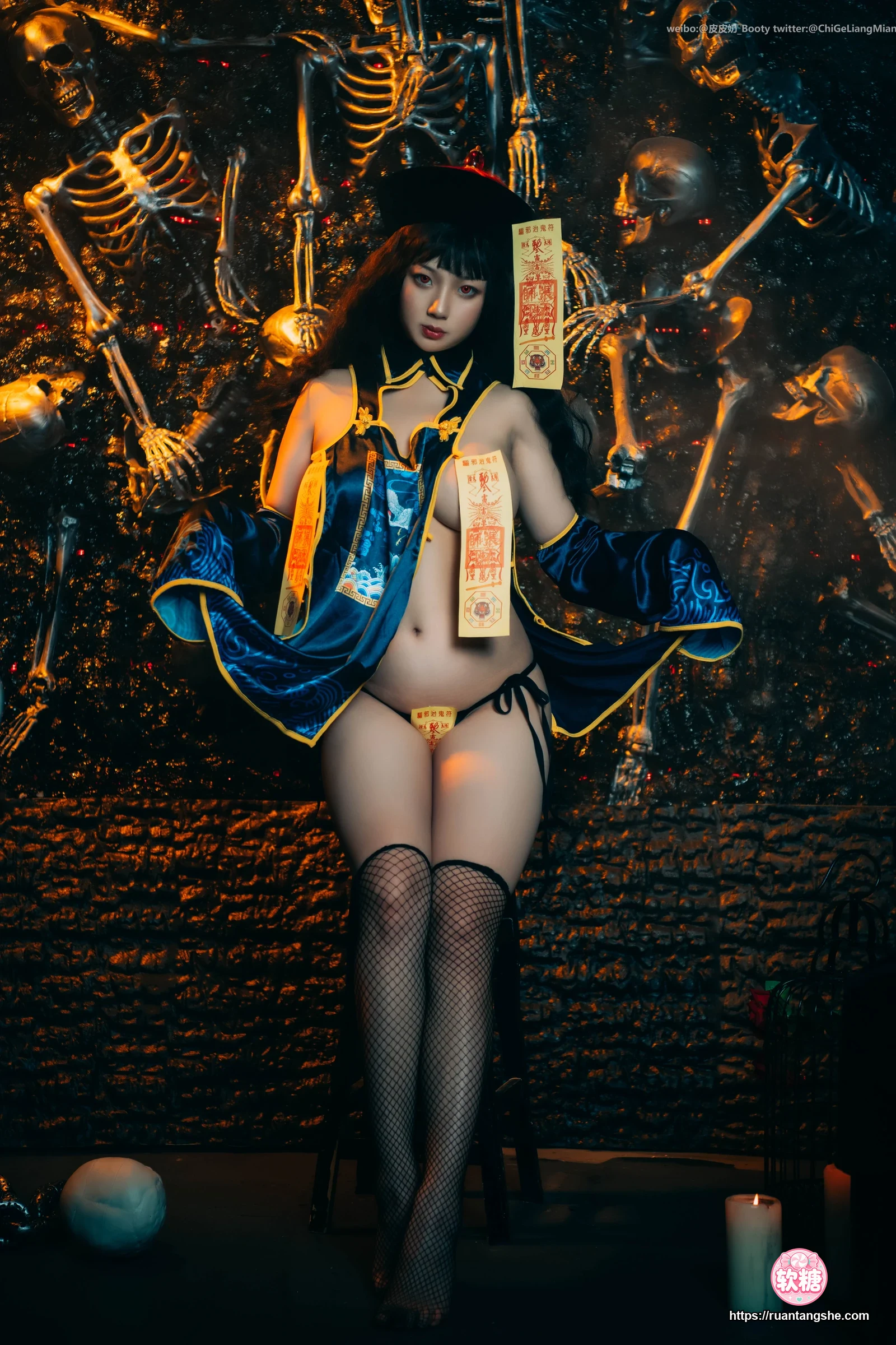 皮皮奶 皮皮奶 NO.047 - 僵尸少女