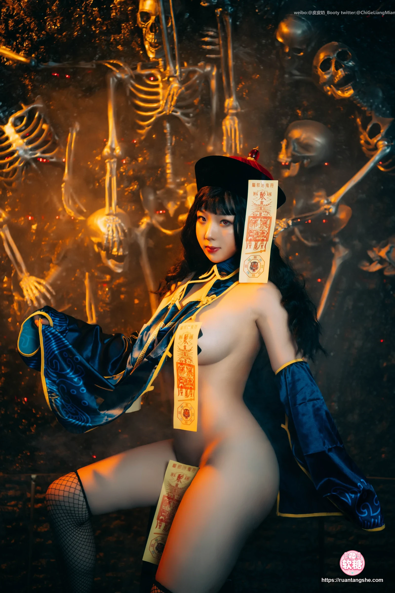 皮皮奶 皮皮奶 NO.047 - 僵尸少女