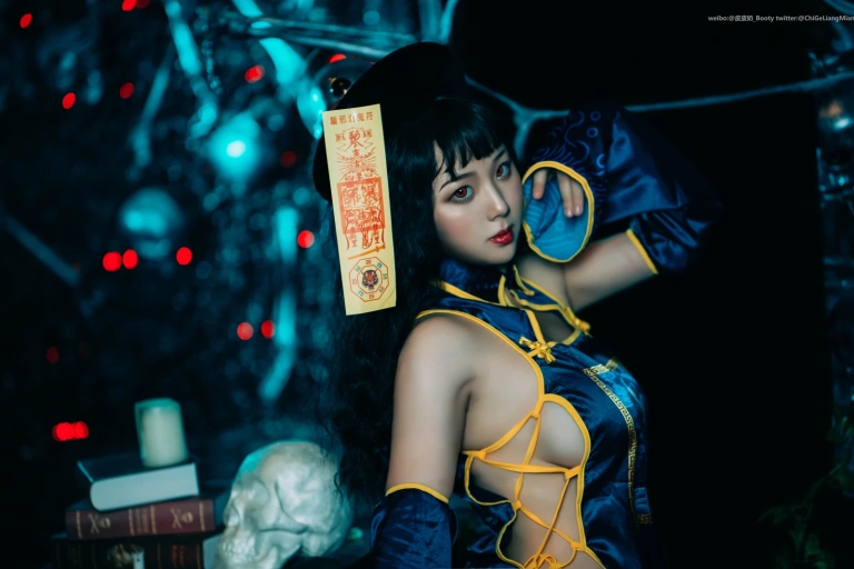 皮皮奶《僵尸少女》写真图集 43P｜在线预览与图包下载