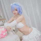 木棉棉《蕾姆婚纱》写真图集 30P｜在线预览与图包下载