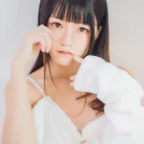 桜桃喵《冬眠套装》写真图集 38P｜在线预览与图包下载