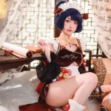 阿包也是兔娘《香菱女仆》写真图集 41P｜在线预览与图包下载