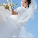 木棉棉《风车下的约定》写真图集 31P｜在线预览与图包下载