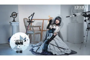 面饼仙儿《星极》写真图集 32P｜在线预览与图包下载