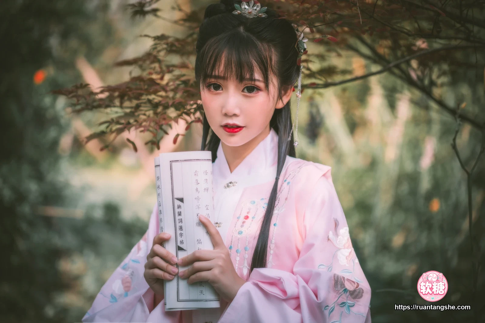 面饼仙儿 面饼仙儿 NO.102 - 明治汉服