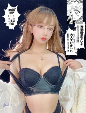 过期米线线喵《砂痣》写真图集 30P｜在线预览与图包下载