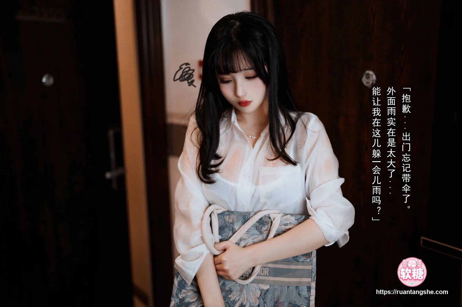 面饼仙儿 面饼仙儿 NO.109 - 黑丝ol制服双人(凉凉子&面饼仙儿)