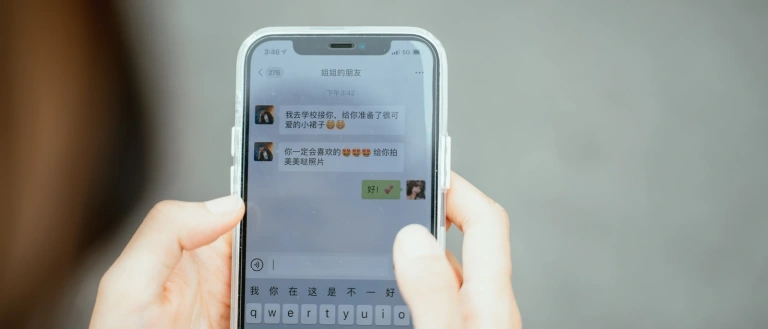 蠢沫沫《叫兽的恶作剧Ⅳ》写真图集 194P｜在线预览与图包下载