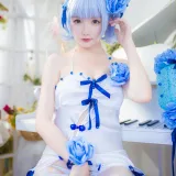 星之迟迟《《花鸟风月》 花与旗袍 蓝》写真图集 20P｜在线预览与图包下载