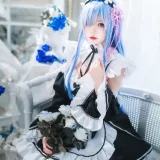 桜桃喵《长发蕾姆02》写真图集 44P｜在线预览与图包下载