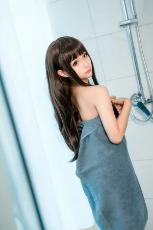 蠢沫沫《沫沫真爱版 灰浴巾》写真图集 40P｜在线预览与图包下载
