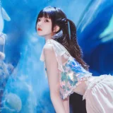 桜桃喵《水族馆》写真图集 15P｜在线预览与图包下载