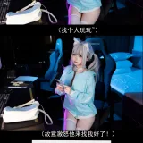 日奈娇(椎名莜)《与网友的线下见面》写真图集 203P+11V｜在线预览与图包下载