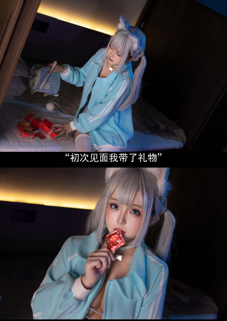 日奈娇(椎名莜)《与网友的线下见面》写真图集 203P+11V｜在线预览与图包下载
