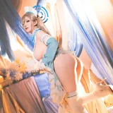 星之迟迟《碧蓝档案BA写真本《Erotopia》 一之濑明日奈》写真图集 58P｜在线预览与图包下载