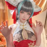 星之迟迟《2025年02月计划D 碧蓝航线 柴郡》写真图集 50P+1V｜在线预览与图包下载