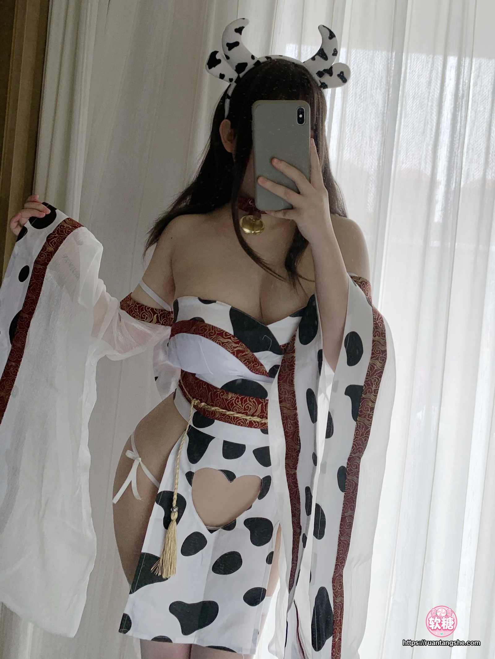 依酱 依酱 NO.42 - 牛牛和服