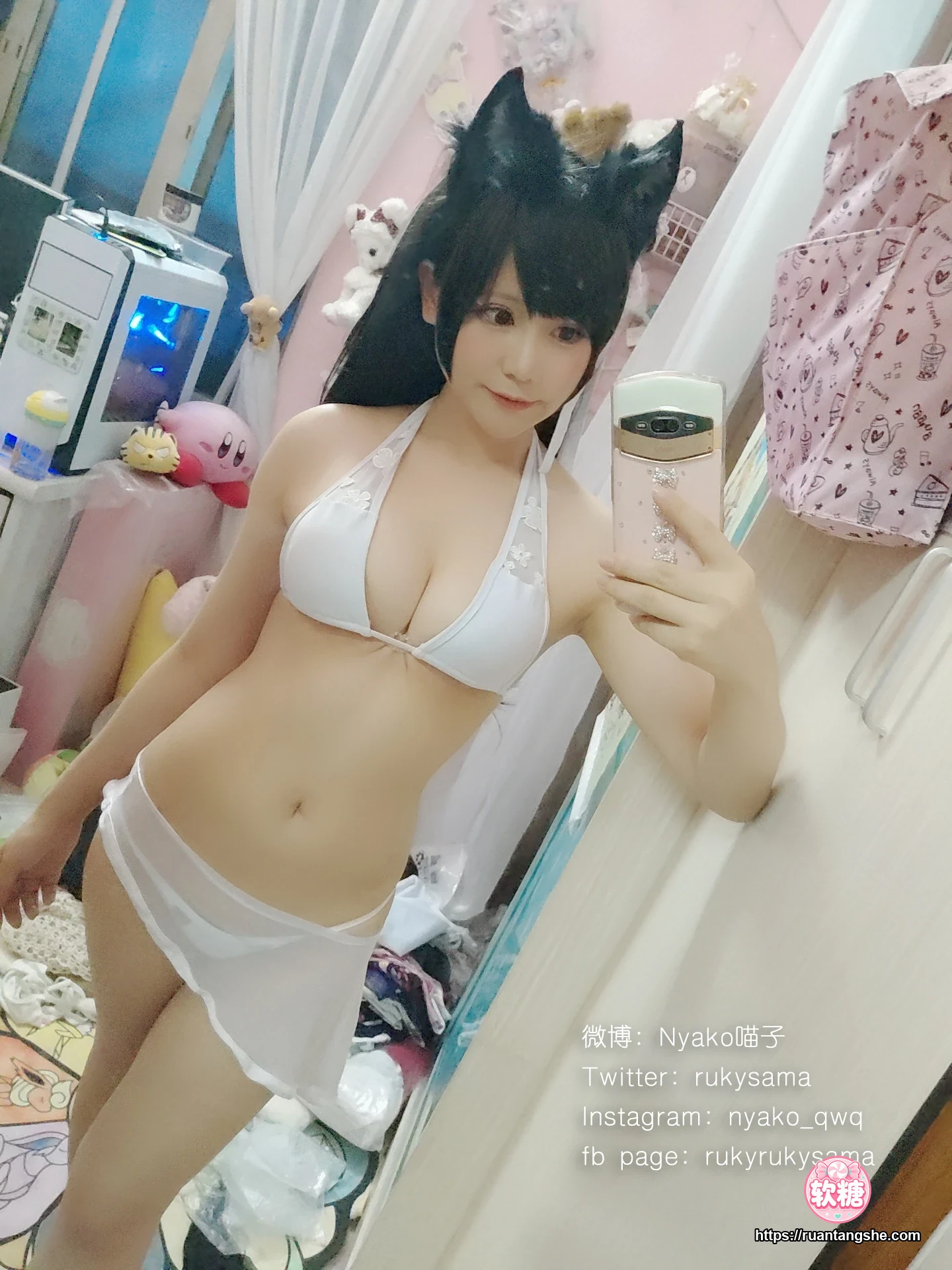 Nyako喵子 Nyako喵子 NO.004 - 自撮り②