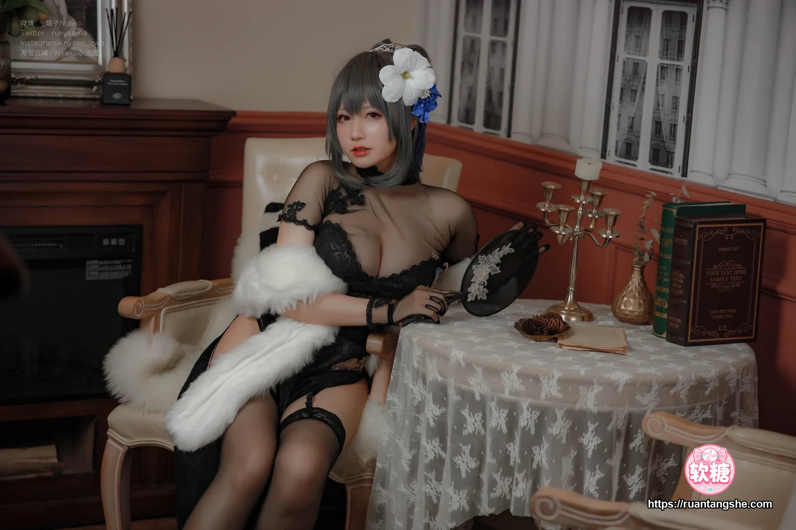 Nyako喵子 Nyako喵子 NO.041 - 路易九世旗袍