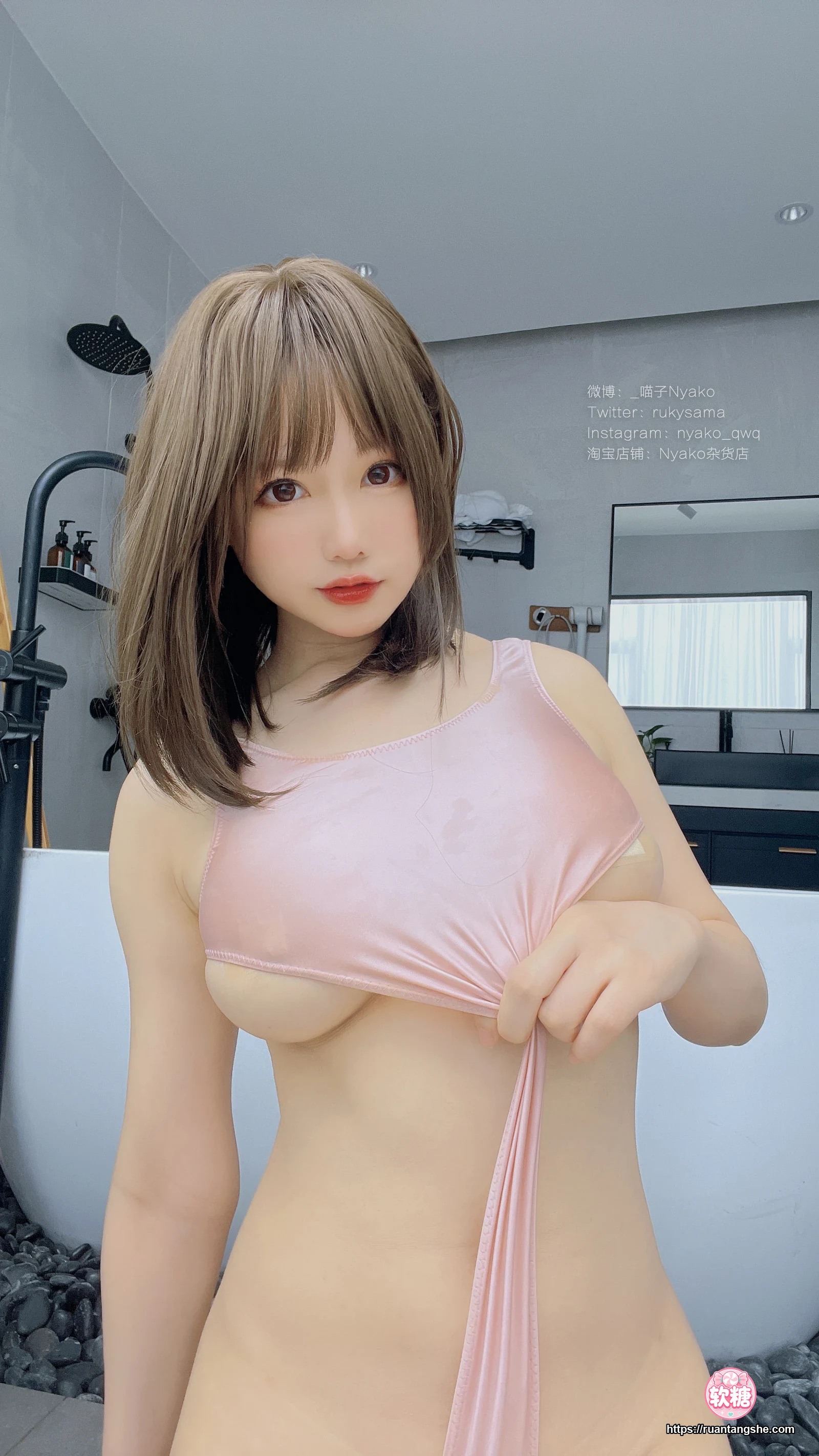 Nyako喵子 Nyako喵子 NO.047 - 竞泳本
