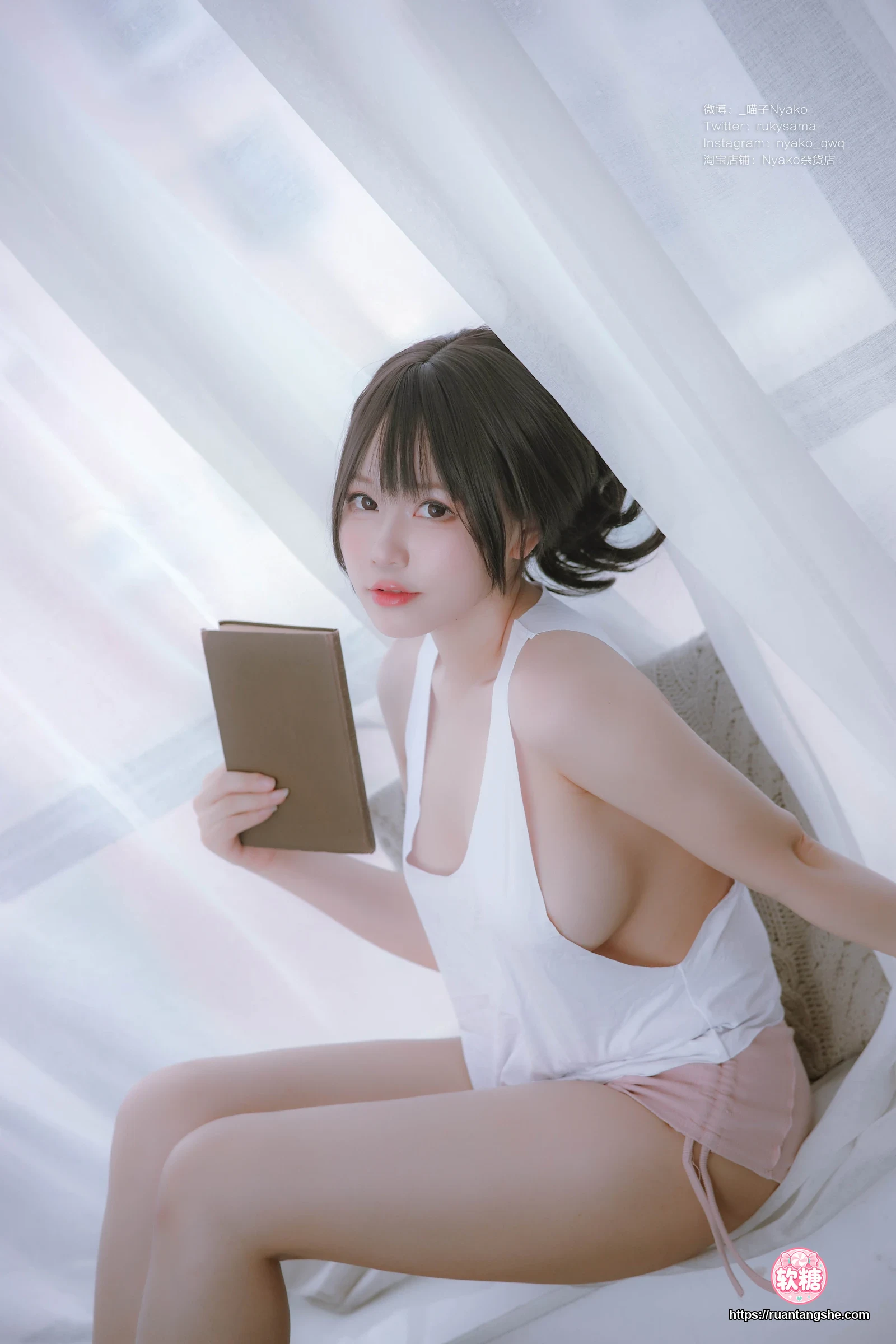 Nyako喵子 Nyako喵子 NO.059 - 隣のやばいお姉さん 背心