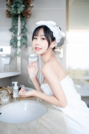 萌芽儿o0《浴巾》写真图集 27P｜在线预览与图包下载
