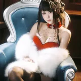 萌芽儿o0《朱砂痣》写真图集 26P｜在线预览与图包下载