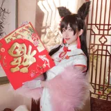 rioko凉凉子《爱宕旗袍》写真图集 20P｜在线预览与图包下载