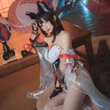 rioko凉凉子《天城泳装》写真图集 30P｜在线预览与图包下载
