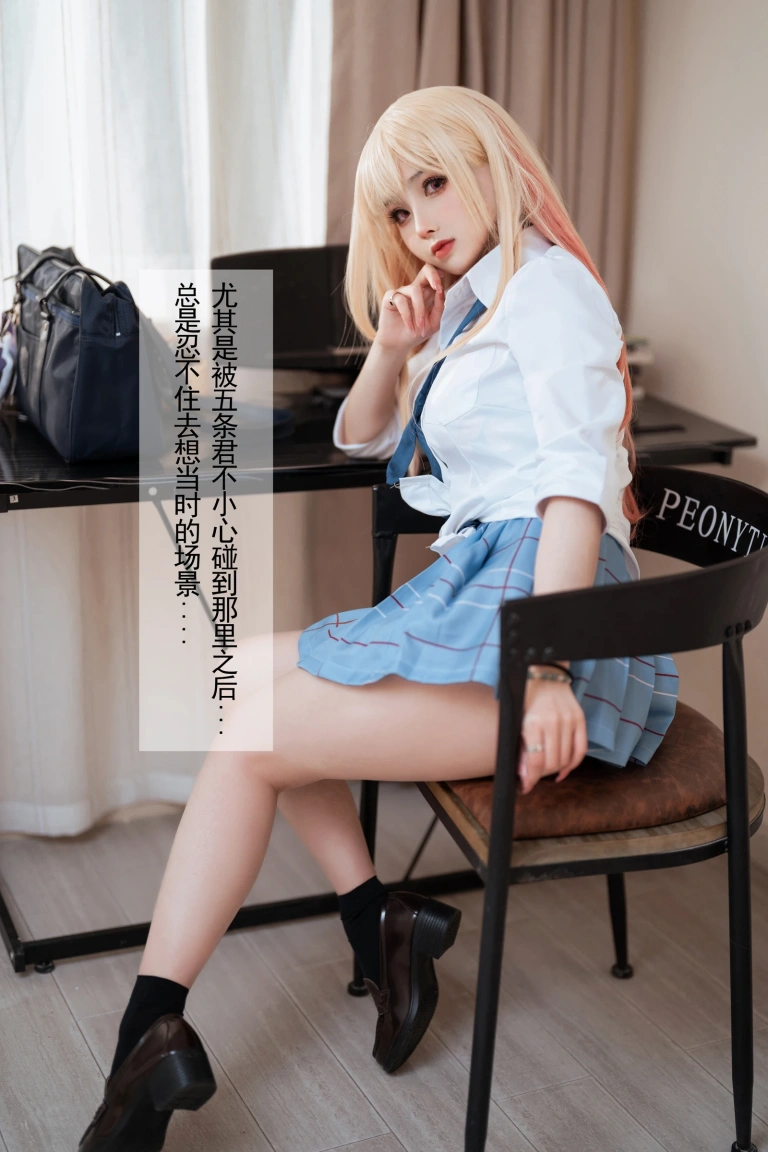 rioko凉凉子《更衣人偶坠入爱河 番外》写真图集 44P+3V｜在线预览与图包下载