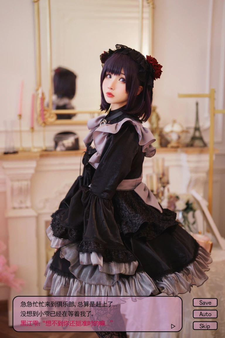 rioko凉凉子《更衣人偶坠入爱河 喜多川海梦cos+黑江雫女仆装（漫展+game）》写真图集 108P+6V｜在线预览与图包下载