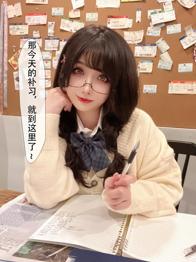 rioko凉凉子《关于我的青梅竹马是痴女这件事》写真图集 94P+5V｜在线预览与图包下载