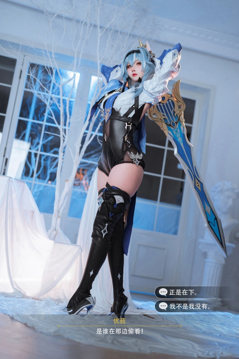rioko凉凉子《优菈浪花骑士》写真图集 77P+10V｜在线预览与图包下载