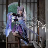 雪琪SAMA《刻晴》写真图集 50P+1V｜在线预览与图包下载